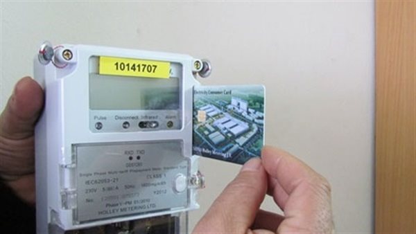 الكهرباء تكشف عقوبة التلاعب في العدادات الكهربائية | فيديو 