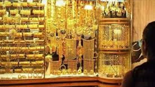 بعد ارتفاعه القياسي اليوم .. تعرف على سعر الذهب بالتعاملات المسائية 