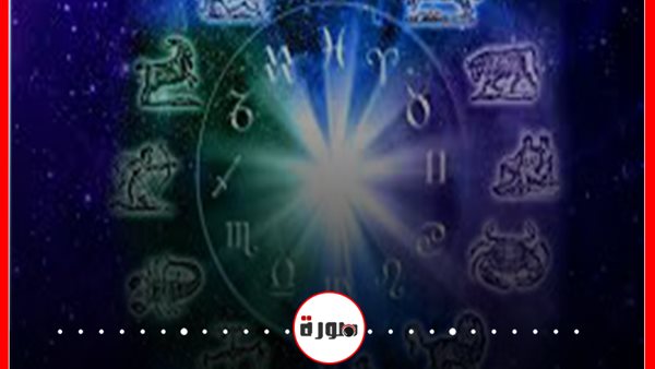 توقعات الابراج حظك اليوم الأحد 8 مارس 2020 | اعرف برجك | الابراج اليومية | تواريخ الابراج | حظك اليوم في حبك | عالم الابراج 