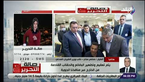 الطيران : العاملون فى المطارات مؤهلون للتعامل مع أي سيناريوهات خاصة بكورونا | فيديو