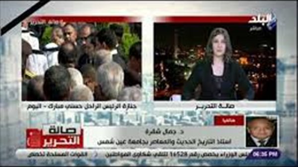 جمال شقرة: التاريخ سيشيد بعظمة مصر وشعبها بعد المظهر الحضاري في جنازة مبارك | فيديو