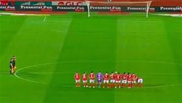 رسميا.. اتحاد الكرة يعلن عقوبات الزمالك بعد فضيحة انسحابه من مباراة القمة أمام الأهلي