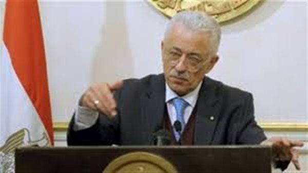 تصريحات مثيرة لوزير التعليم عن أزمة 