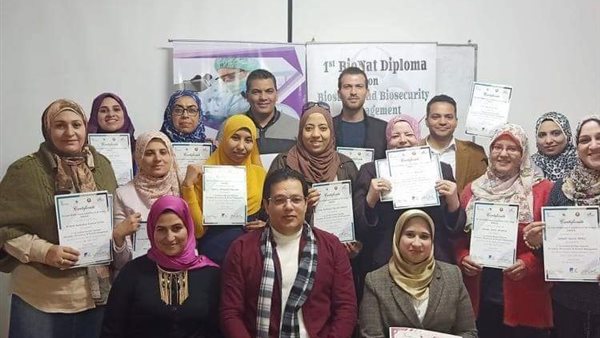 للحد من المخاطر وانتشار الفيروسات.. أكاديمية بايونات تنظم أول دبلومة في الأمان الحيوى