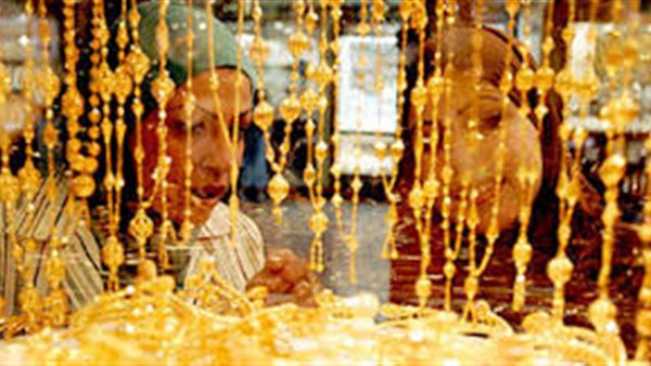 تعرف على أسعار الذهب في التعاملات المسائية 