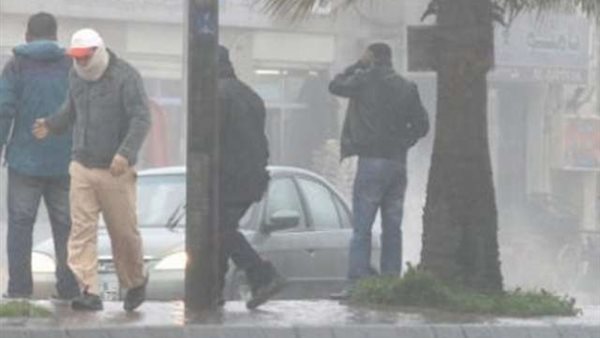 بيان هام وتحذيري من الأرصاد بشأن حالة الطقس ودرجات الحرارة غدا الخميس 12 مارس 2020 