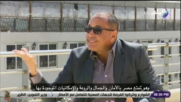 المنتج الأمريكي جيري كارنيفيل: الشعب المصري جميل..والقاهرة تتميز بالجمال | فيديو 