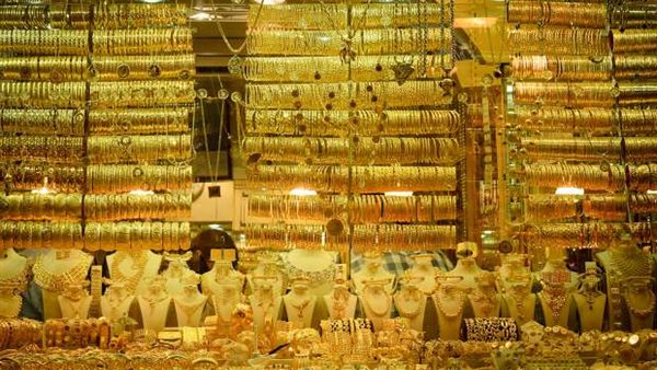 بعدما حقق مفاجآت متتالية أمس .. تعرف على سعر الذهب في التعاملات الصباحية