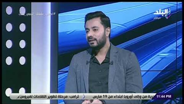 أمير عبد الحليم : استضافة الكاميرون لنهائى دوري الأبطال خطوة إيجابية من الكاف | فيديو