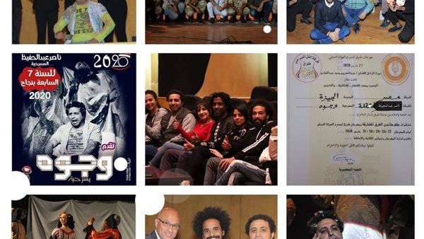 تأجيل مشاركة مسرحية وجوه في مهرجان طبرق بسبب كورونا 