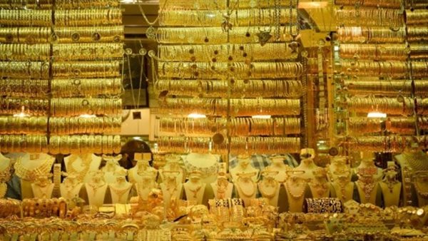 تحرك كبير ومفاجيء في سعر الذهب بالتعاملات الصباحية