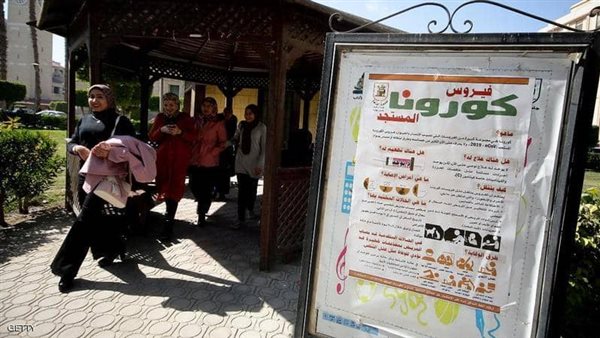 الحكومة تتخذ قرارا جديدا لمواجهة كورونا .. غلق المقاهي والمولات والمطاعم والنوادي الليلية في هذه المواعيد