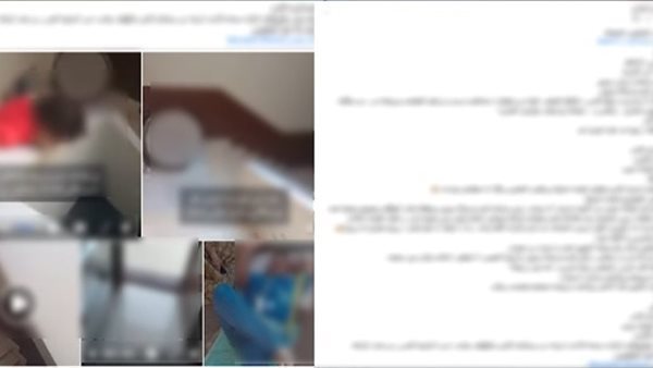 هددوه بإحراق بيته.. التفاصيل الكاملة لتضرر شخص من شقيقه وزوجته في الغربية | فيديو