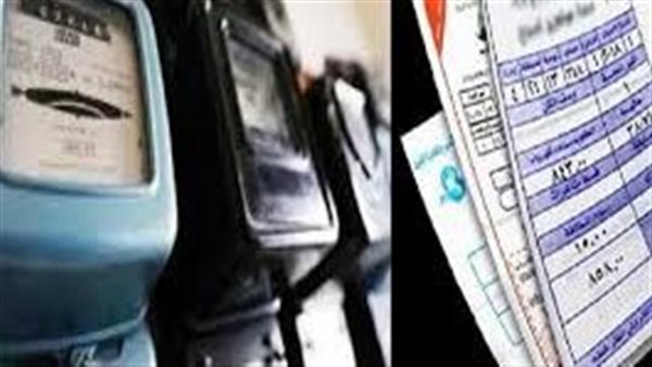 احذفها فورا..تحذير عاجل من الكهرباء بشأن رسائل دفع الفواتير