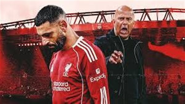 تقرير صادم يكشف مفاجأة.. هل يضحي ليفربول بـ محمد صلاح من أجل سلوت؟