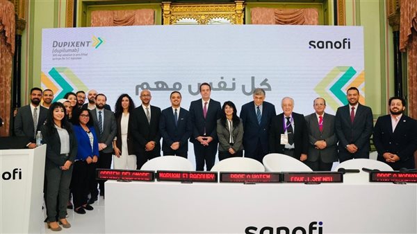 سانوفي تطلق جديد لعقار الدوبيكسنت لعلاج مرض الانسداد الرئوي المزمن