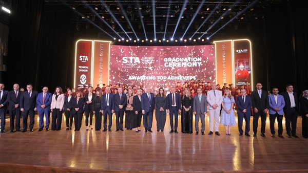 أكاديمية السويدي الفنية (STA) تحتفل بتخريج 850 طالبًا وتوقع اتفاقيات للتوسع عبر فروع جديدة