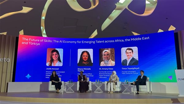 رئيس مصر للمعلوماتية: حريصون على المشاركة في الجهود الدولية لبناء مستقبل الذكاء الاصطناعي 