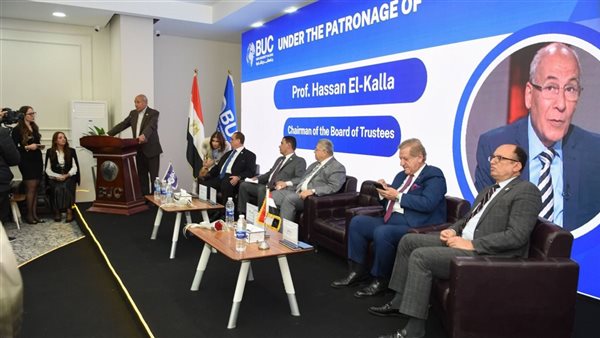 جامعة بدر تطلق النسخة الأولى من قمة التكنولوجيا والأعمال الدولية 2025