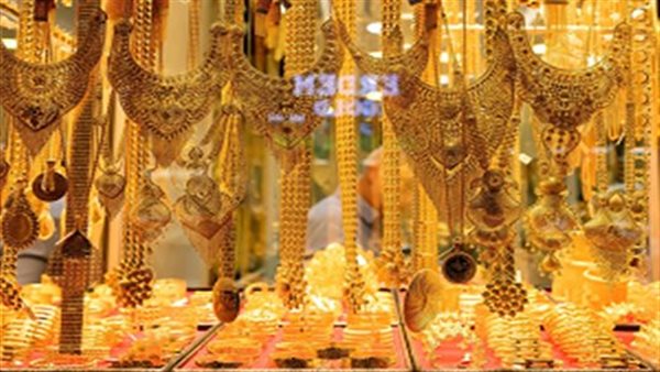 سعر الذهب اليوم الخميس 11-12-2025 بعد الارتفاع