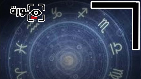 حظك اليوم توقعات الأبراج الأحد 14-12-2025 | الأبراج بالميلادي | الأبراج غدا | الأبراج اليومية | الأبراج والشهور | الأبراج بالترتيب 