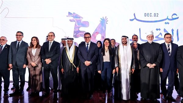 سفارة الإمارات بالقاهرة تنظم حفل استقبال بمناسبة عيد الاتحاد 54