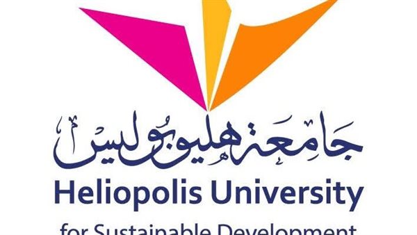 فتح باب التقديم للفصل الدراسي الثاني بجامعة هليوبوليس