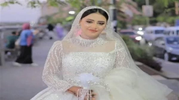 ركلات أنهت حياتين.. لماذا أحيلت قضية عروس المنوفية للجنايات؟