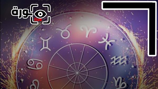 حظك اليوم توقعات الأبراج السبت 20-12-2025 | تواريخ الأبراج | الأبراج غدا | الأبراج اليومية | الأبراج بالشهور | معرفة الأبراج 