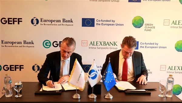 البنك الأوروبي لإعادة الإعمار والتنمية وبنك الإسكندرية يدعمان التمويل الأخضر في مصر بحزمة تمويل بقيمة 20 مليون دولار 