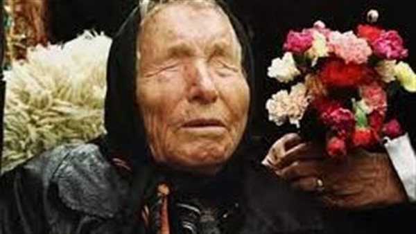 قد تغير العالم.. هل تتحقق نبوءة العرافة البلغارية الشهيرة بابا فانجا؟