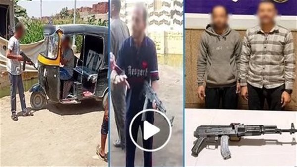  سلاح بلاستيك ومشاهد تمثيلية.. كيف خدع عامل مستخدمي السوشيال ميديا؟ | فيديو