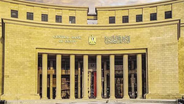 الحكومة تحسم الجدل بشأن طلب البنوك تحديث بيانات العملاء عبر الاتصالات الهاتفية