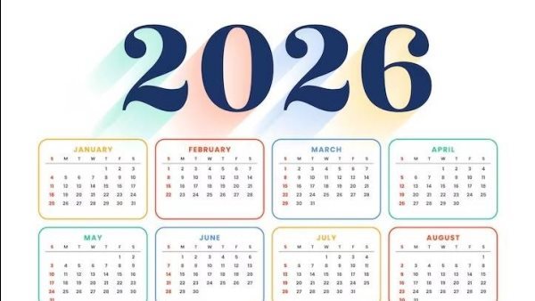 الإجازات الرسمية 2026.. تعرف على مواعيدها باليوم والتاريخ والمناسبة