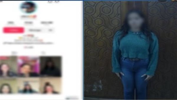 لزيادة نسب المشاهدات.. تفاصيل ضبط صانعة محتوى ترقص بطريقة خادشة | فيديو