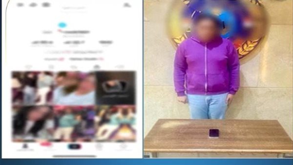 التفاصيل الكاملة لضبط صانع محتوى ينشر فيديوهات خادشة على مواقع التواصل | شاهد