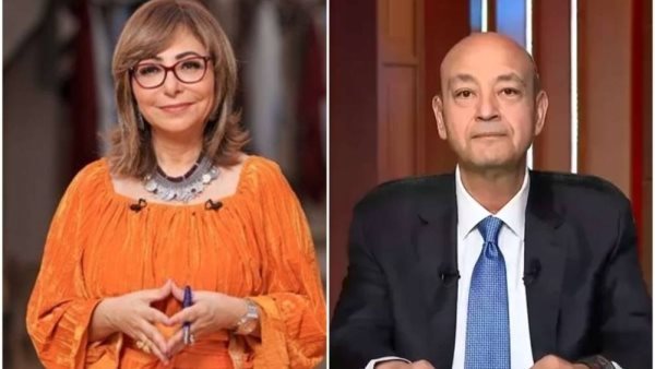 توكسيك ومزواج.. هجوم ناري من مفيدة شيحة على عمرو أديب بسبب لميس الحديدي | فيديو