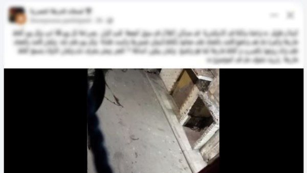 تفاصيل صادمة في تعدي سيدة على أهل زوجها بالضرب بالإسكندرية | فيديو