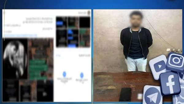 رفضت الزواج منه.. تفاصيل القبض على موظف هدد طالبة بالتشهير في الزاوية الحمراء 