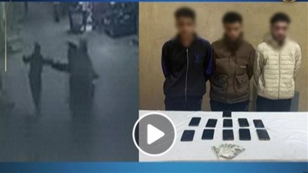  سحلا سيدة فى الأرض.. القبض على لصوص سرقة الهواتف من المواطنين بالهرم | فيديو