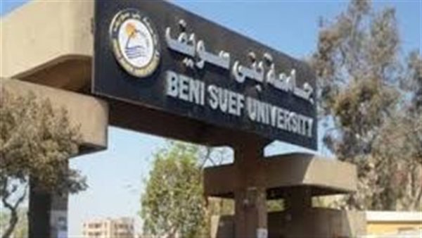 تفاصيل مثيرة..أستاذة جامعية تتهم عميد كلية ببني سويف بالاعتداء عليها