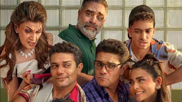  إيحاءات جنسية وبلطجة.. أول بلاغ للنائب العام لوقف عرض فيلم إن غاب القط