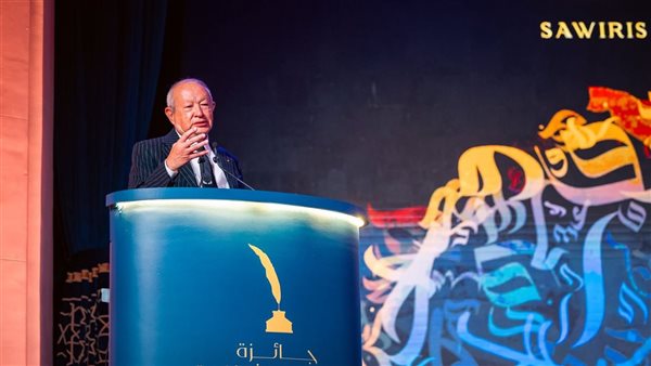 مؤسسة ساويرس للتنمية الاجتماعية تختتم الدورة الحادية والعشرين لجائزة “ساويرس الثقافية” وتكرّم الفائزين