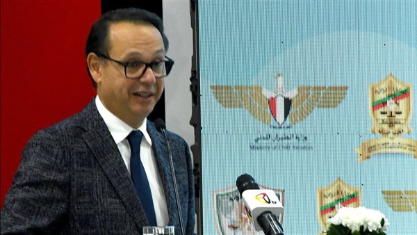 الجامعة الألمانية بالقاهرة تجمع القضاة والخبراء لمناقشة الأطار القانوني لحوادث الطيران