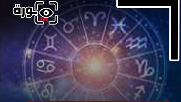 حظك اليوم توقعات الأبراج الخميس 15-1-2026 | تواريخ الأبراج | الأبراج غدا | الأبراج اليومية | الأبراج بالترتيب | معرفة الأبراج 