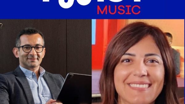 كله على تويست إلا إنت.. Twist Music عالم جديد من الموسيقى والترفيه