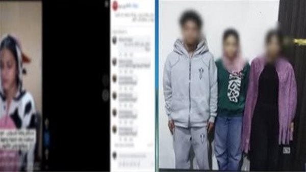  بعد خروجها من المدرسة.. تفاصيل القبض على 3 طلاب تعدوا على زميلتهم بالضرب 