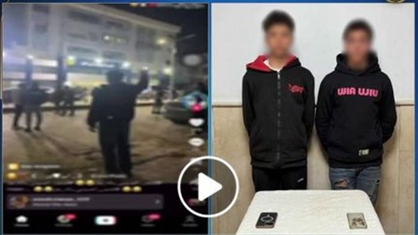 تفاصيل القبض على أصحاب فيديو القيام بحركات غير أخلاقية أمام قسم شرطة في دمياط | شاهد