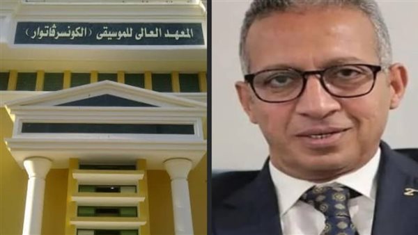 ابحثوا عن ضحايا آخرين.. طارق العوضي يكشف تفاصيل واقعة متحرش الكونسرفتوار