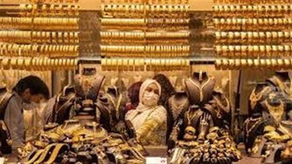 سعر الذهب اليوم الإثنين 19-1-2026 تحرك جديد